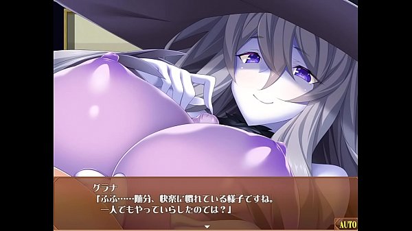 グラナに初めて会うと・・・