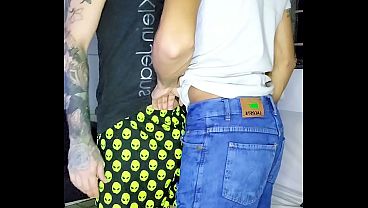 Hot fucking bare