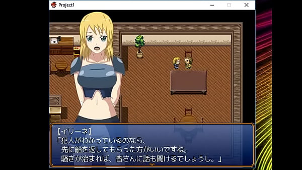 (  18 ) H RPG Games VoDarknessIrine Story #2