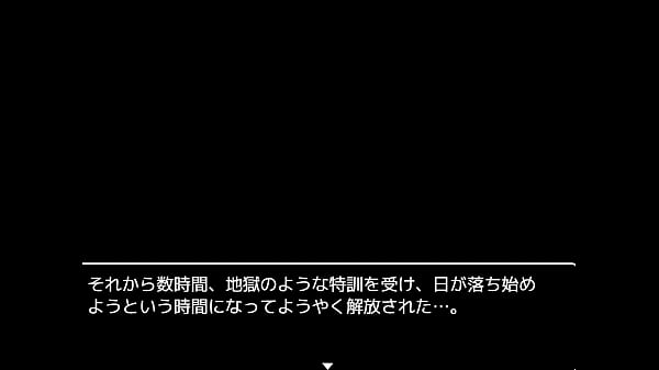 (  18 ) H RPG Games Let's make a harem !! ~ All you want to do with medicine ~#3