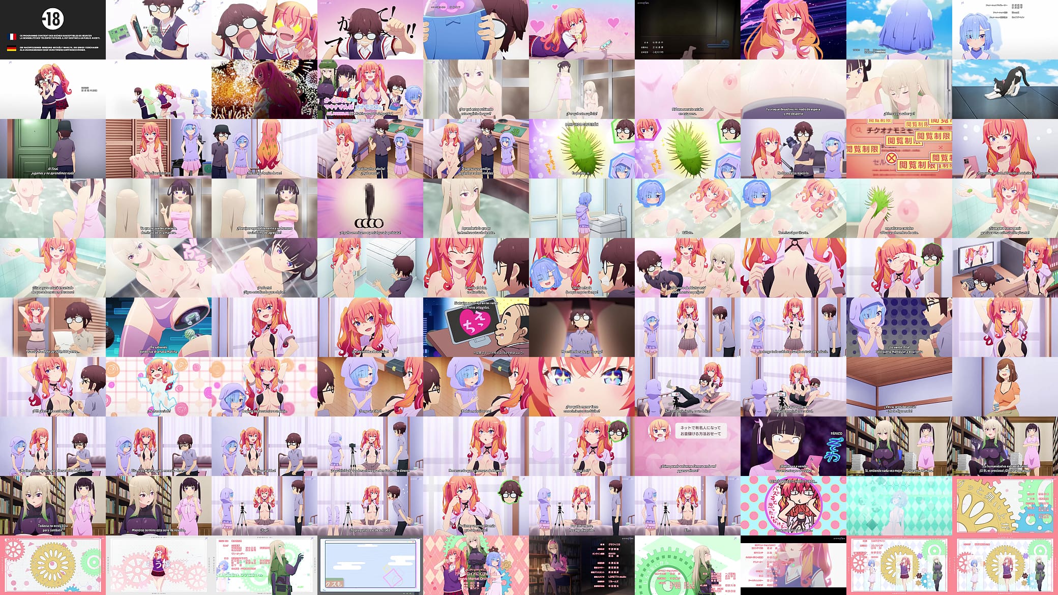 Kakushite Makina san cap 11 Sud Espa&ntilde;ol 预览图
