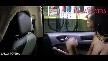 I had sex with the gas station attendant at the Petrobras station. And he was fired for just cause afterwards... But at least he ate my ass first.