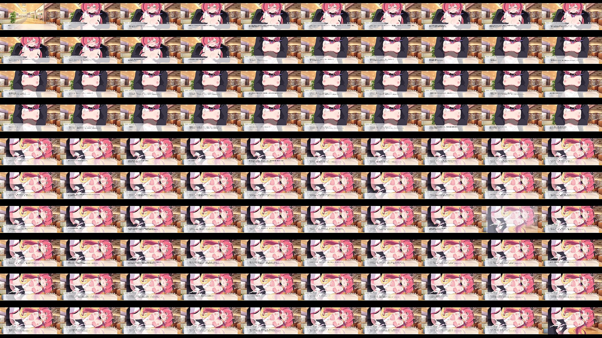 クロスニア 预览图