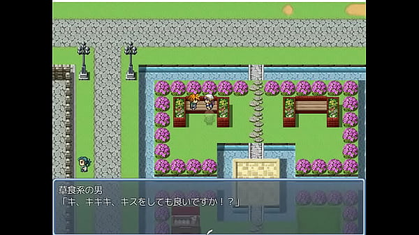 (  18 ) H RPG Games Country girl and small labor #2