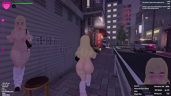 Secret Flasher Manaka - Home to Clothing Store Streak