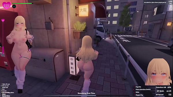 Secret Flasher Manaka - Home to Clothing Store Streak