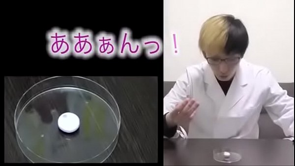 Japanese gay boy Keita