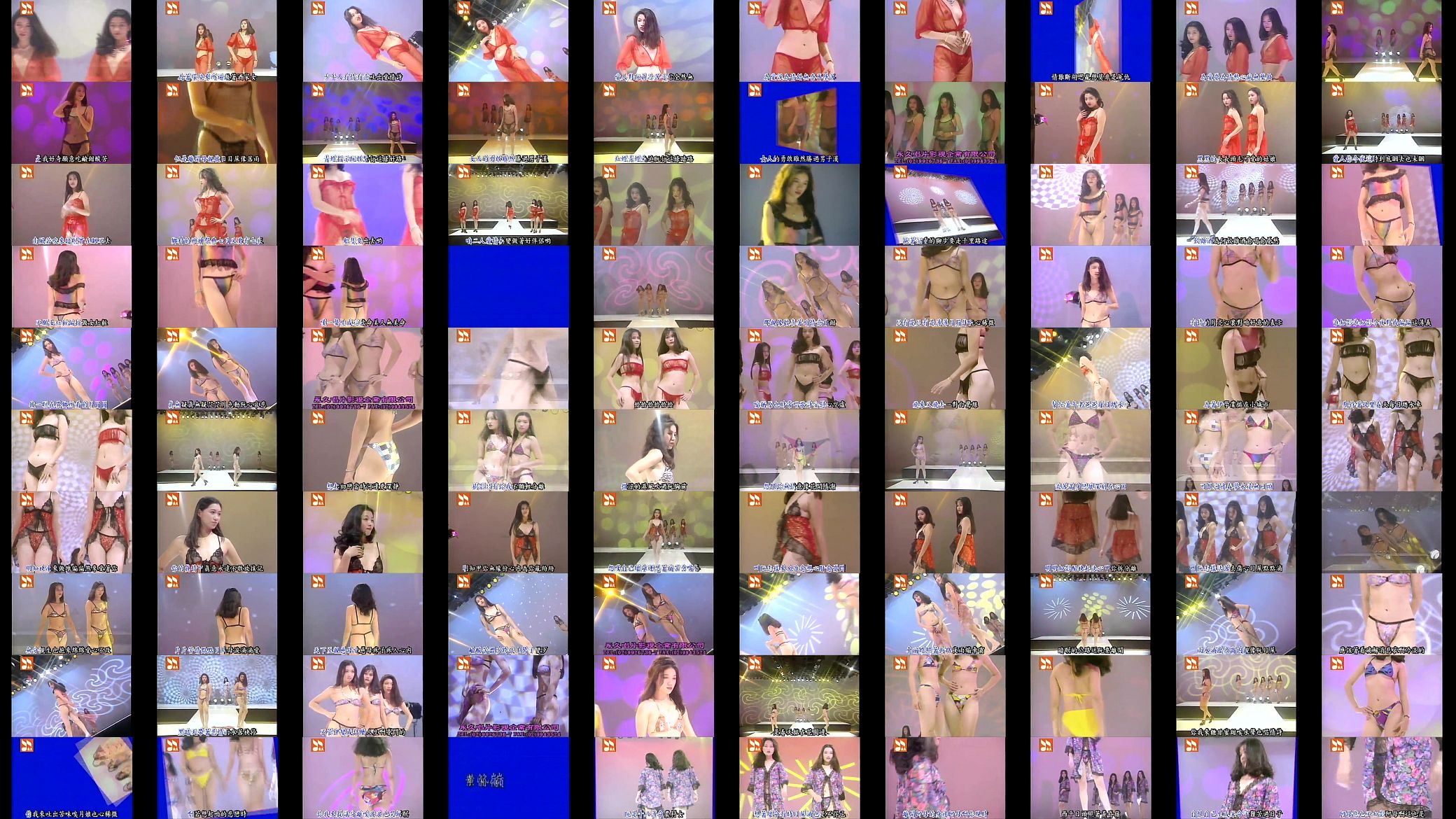 taiwan sexy lingerie show Taiwan Sexy Lingerie Show 97