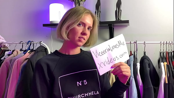 Verification video