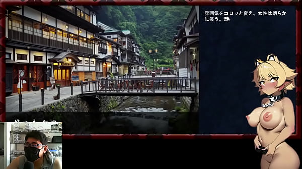 [Dominant Yokai Nurarihyon play-by-play] My wife was NTRed when I stayed at a strange inn, wasn't it?
