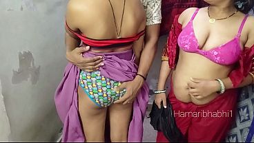 Download Video - Indian Desi Threesome Sex Video Desi Bhabhi Ne Apni Bestfriend ko apne Husband Se Chudwaya&period;