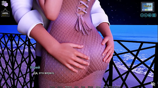 Download Video - Complete Gameplay - Sunshine Love&comma; Part 32
