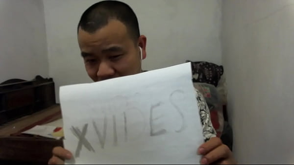 Vidéo De Vérification