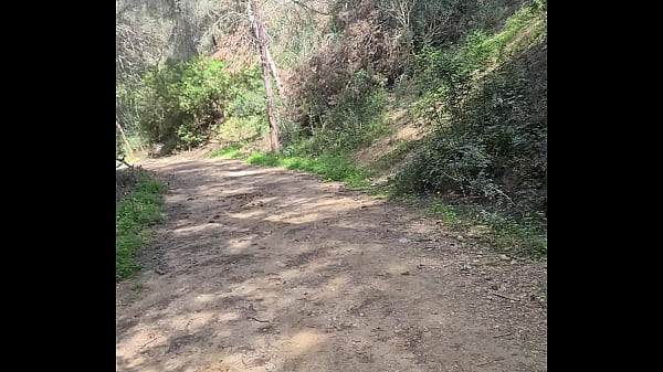 Outdoor pissing