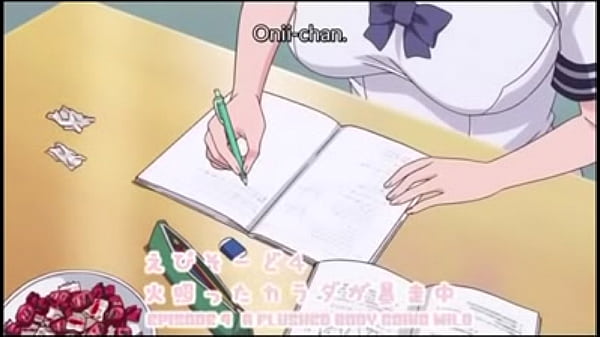 Three Of Us Are Not Actually Siblings