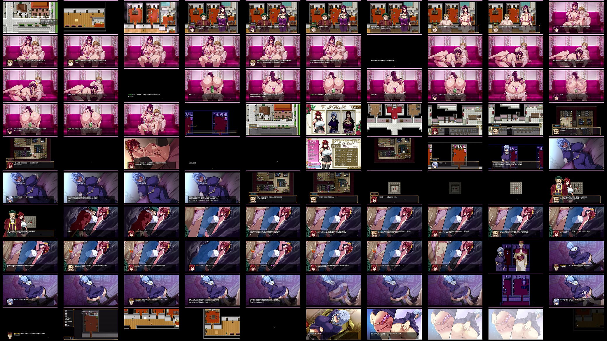 Bakunyuu Party NTR Episode3 预览图