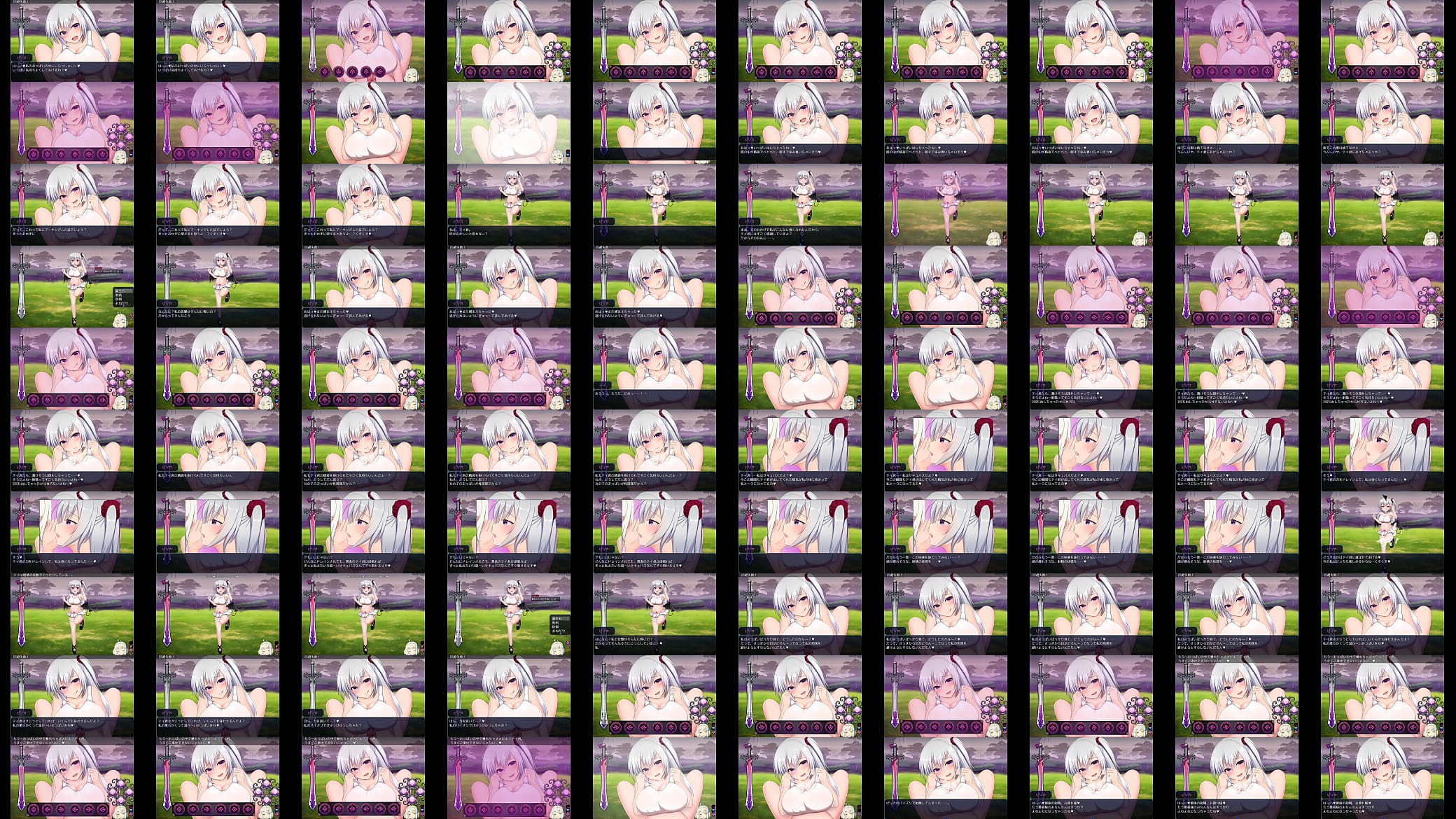 ピリカ 预览图