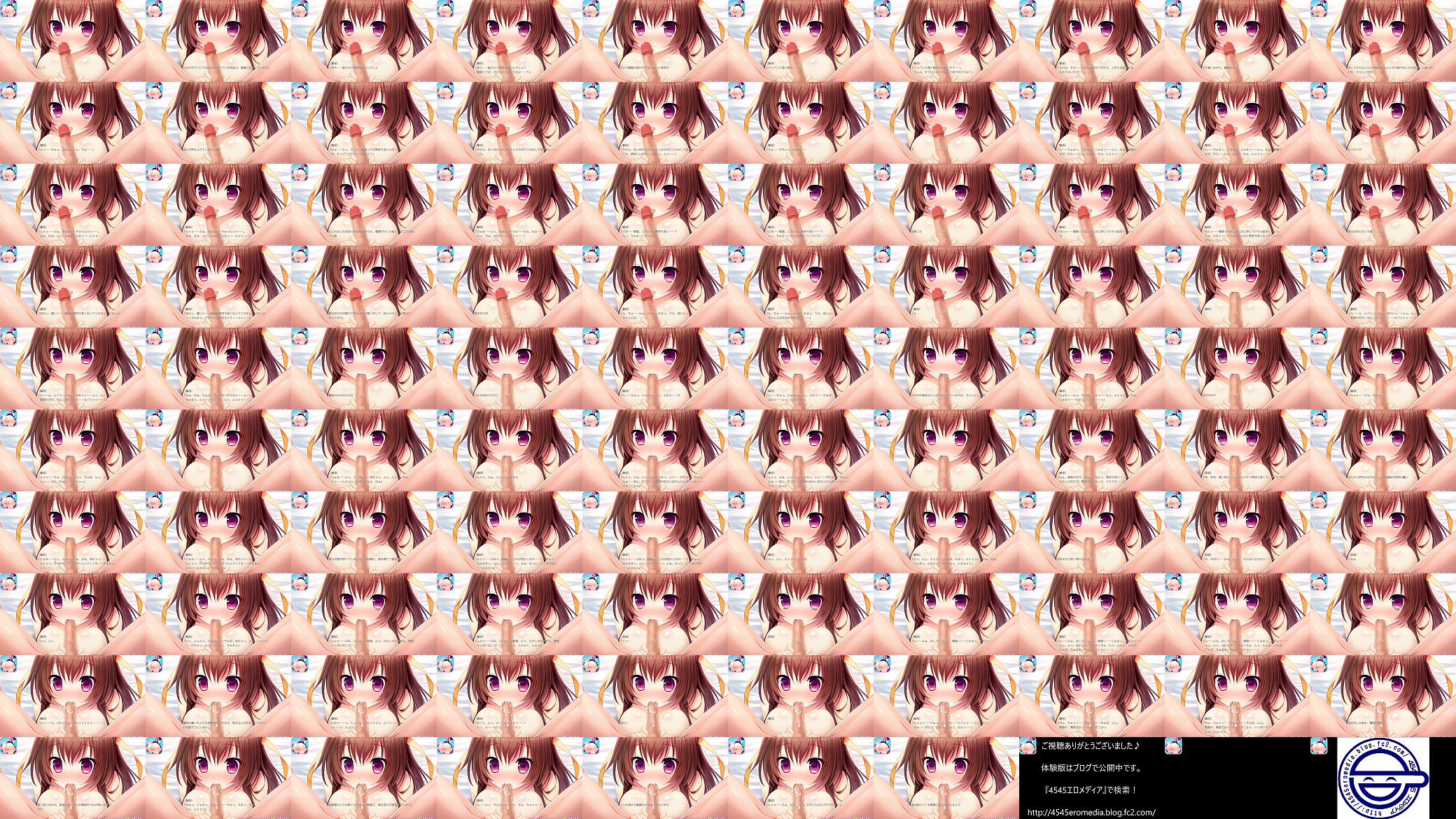 msg最後の4545まで吸い尽くメディお掃除454フェ45 预览图