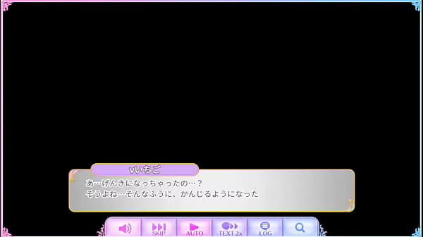 Fruits Full Cute! ν Strawberry (Genesis) 1