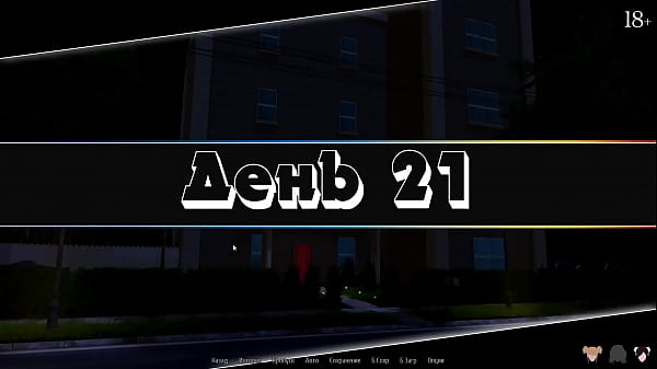 Download Video - Complete Gameplay - Harem Hotel&comma; Part 3