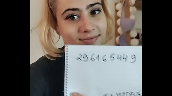 Verification video