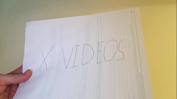 Verification video