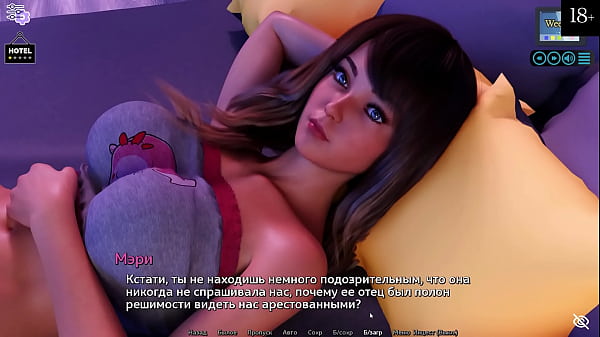 Download Video - Complete Gameplay - Sunshine Love&comma; Part 19