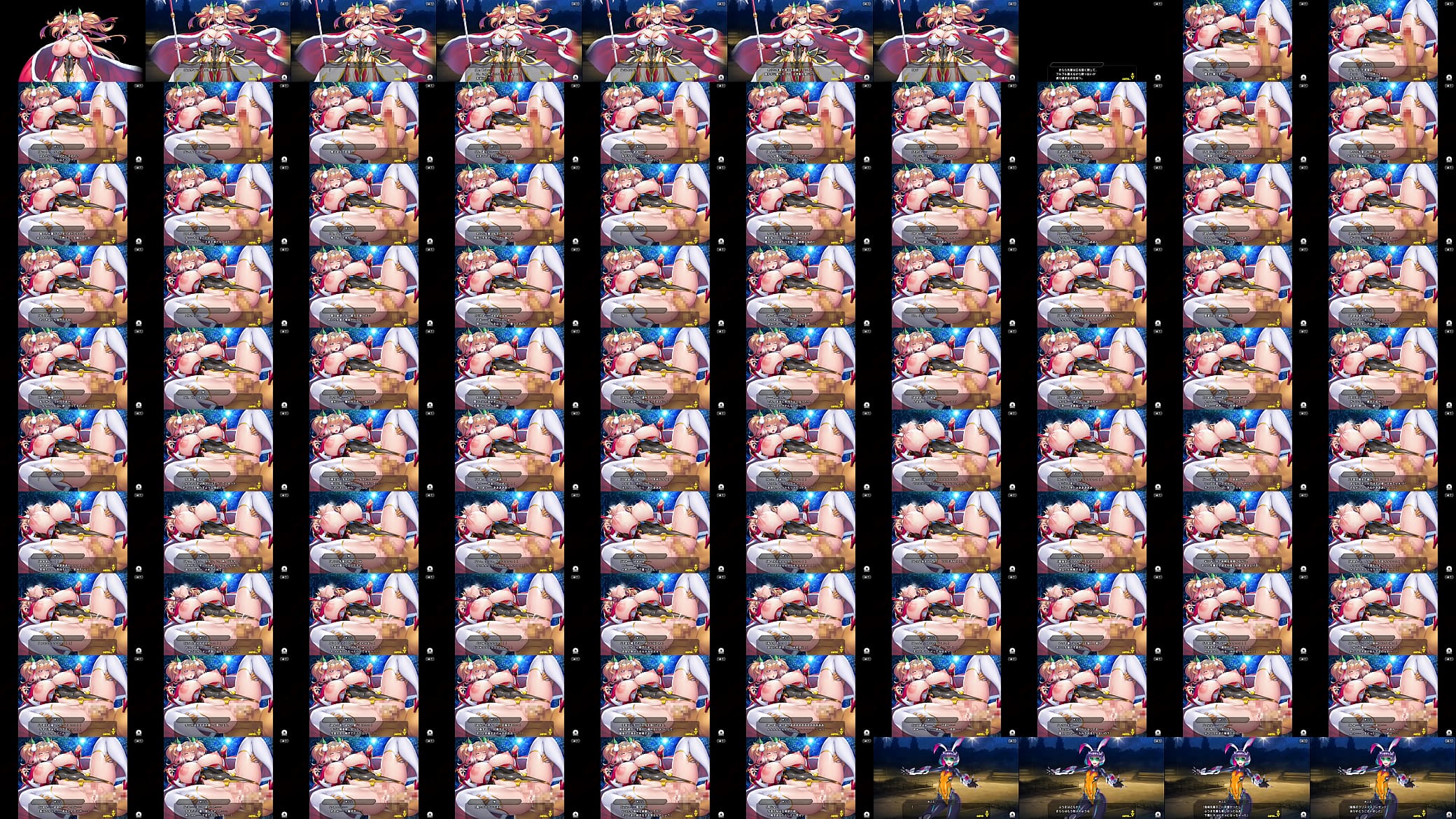 対魔忍RPGX【クリスマス】鬼崎 きらら その2 预览图