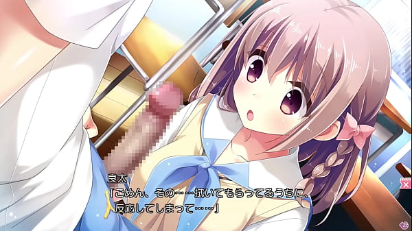 Mamiya-kunchi no Itsutsugo Jijou / Common Route...