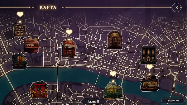 A depraved cafe. 3D hentai game.