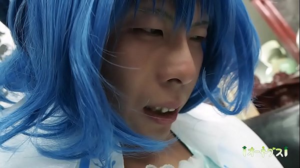 Blue 娥 is by electric massage machine in Futo (and slaughtered )