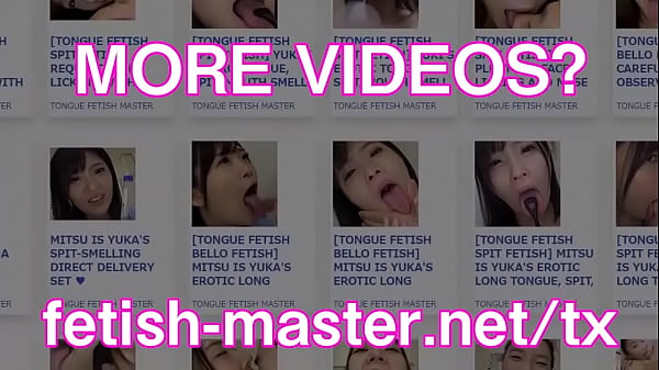  Nose Job   Introduction