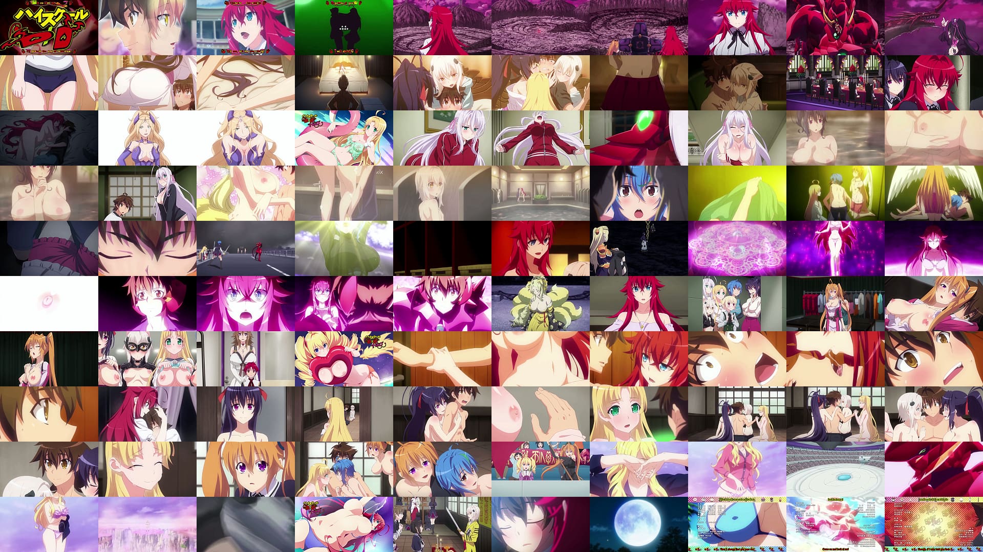 HS DxD Hero English Dub Compilation 预览图