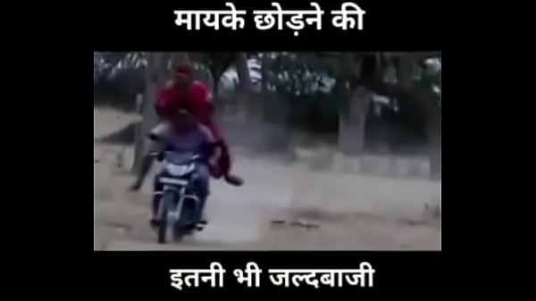 First trial video