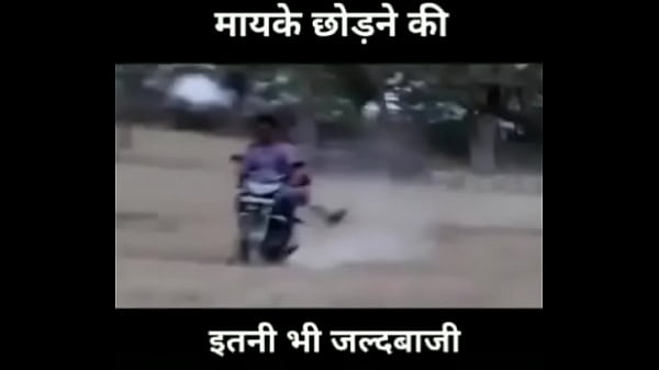 First trial video