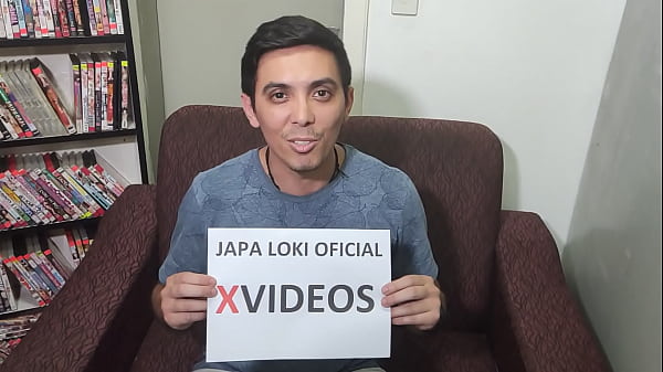 verification video