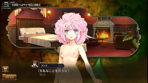 Visual Novel Rance 10 Part.85