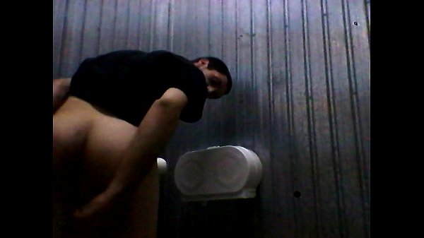 Download Video - gater son cul