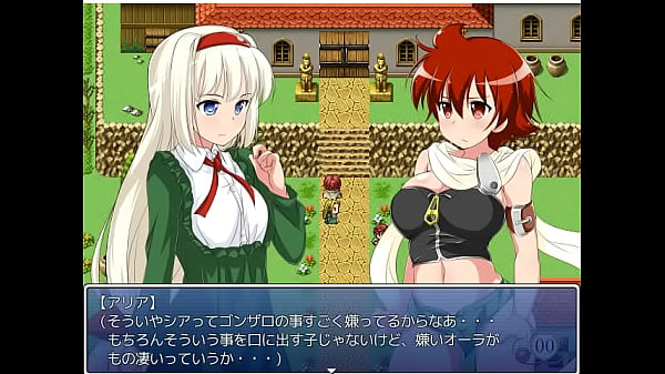 (  18 ) H RPG Games Promised Magic (Elixir) ( H Scenes )