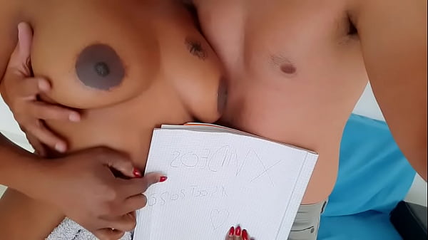 Video de vérification