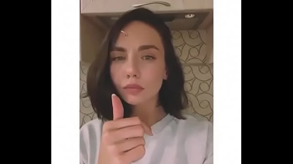  носик