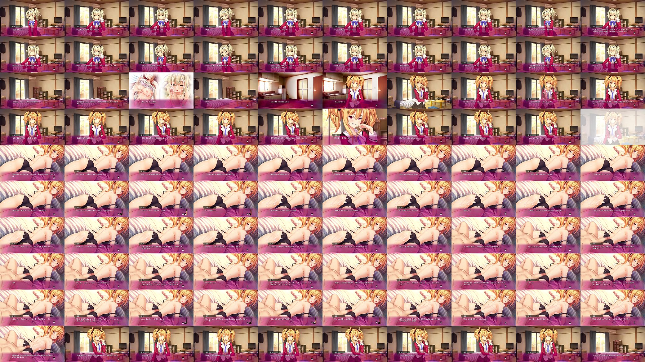 BUKKAKE hentai game 15 预览图