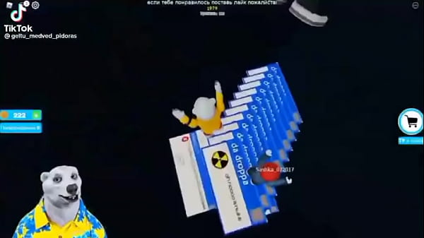 Видео для верификации