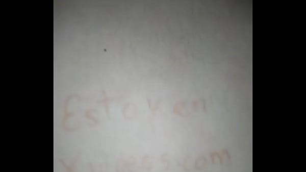 Vídeo de verificación