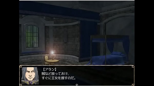 (  18 ) H RPG Games Heroes and bandits [RJ258841] #1