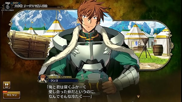 Visual Novel Rance 10 Part.21