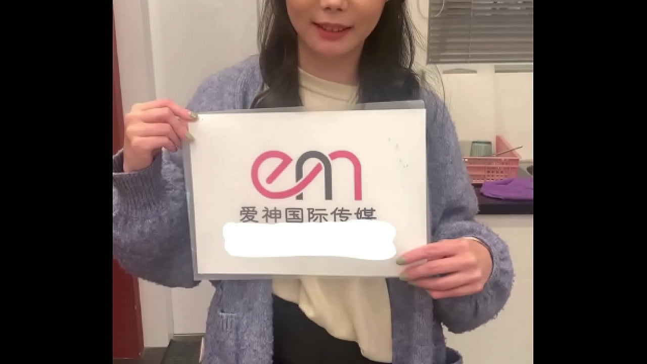 Vídeo de verificación
                   asian verification video muchos negros