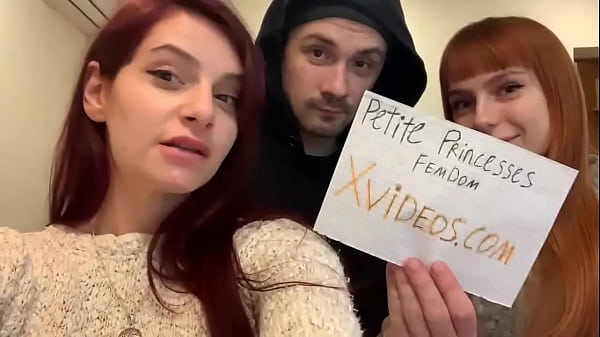 Verification video