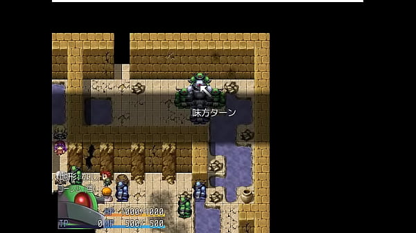 (  18 ) H RPG Games Pandora's Box #11