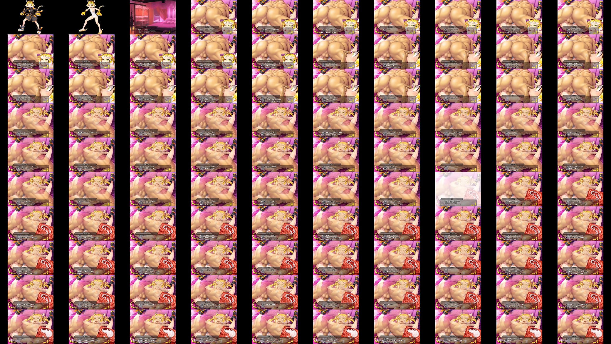 対魔忍RPG トラジロー その2 预览图